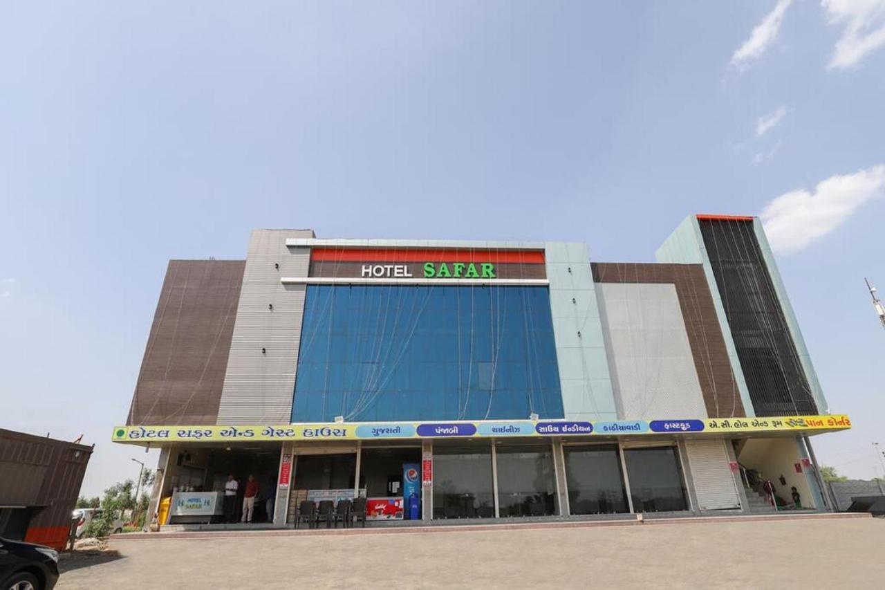 Hotel-The Safar Ahmedabad Exterior foto
